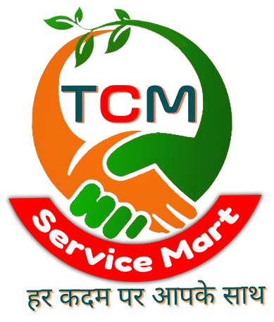 TCM service Mart